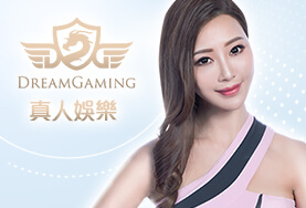 線上百家樂現金娛樂城DG真人